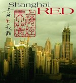 Shanghai Red